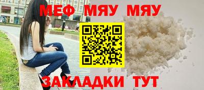 кокаин премиум Ливны
