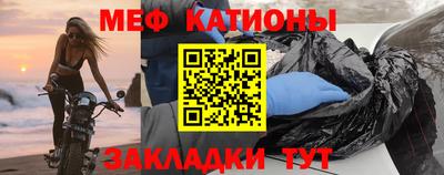 ECSTASY Лесосибирск