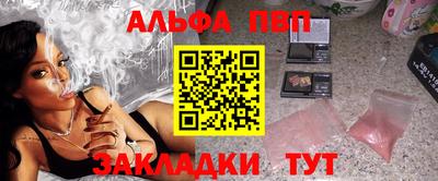 mix Ликино-Дулёво