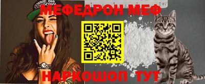 ECSTASY Лесосибирск