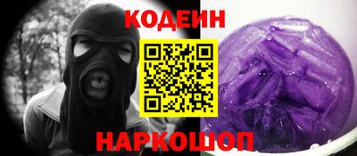 ECSTASY Лесосибирск