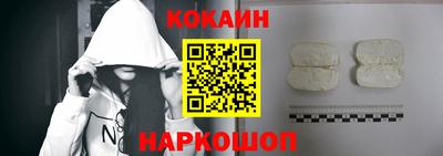 ECSTASY Лесосибирск