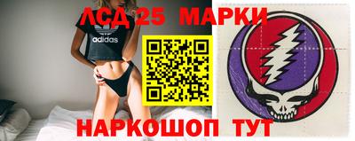 ECSTASY Лесосибирск