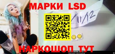 кокаин премиум Ливны