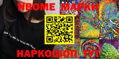 ECSTASY Лесосибирск