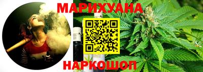 ECSTASY Лесосибирск