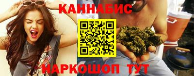 кокаин премиум Ливны