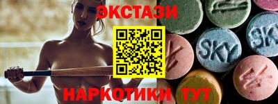 кокаин премиум Ливны