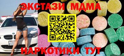 mix Ликино-Дулёво
