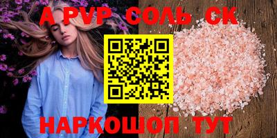 ECSTASY Лесосибирск