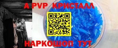 mix Ликино-Дулёво