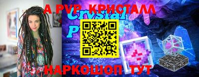 mix Ликино-Дулёво