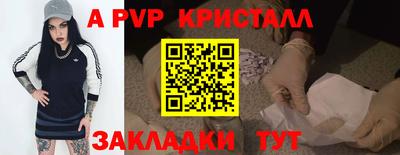 ECSTASY Лесосибирск