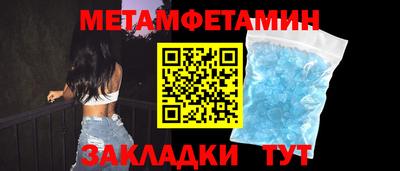 кокаин премиум Ливны