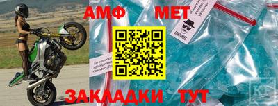 ECSTASY Лесосибирск