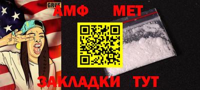 mix Ликино-Дулёво