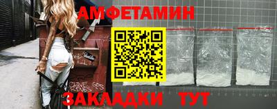 mix Ликино-Дулёво