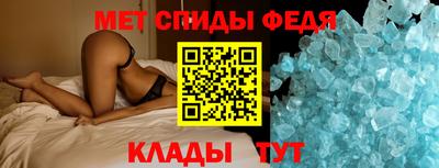mix Ликино-Дулёво