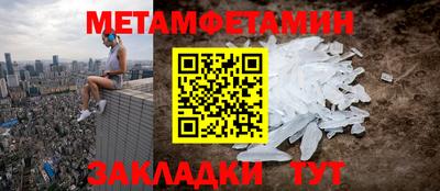 mix Ликино-Дулёво