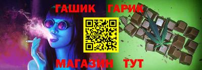 ECSTASY Лесосибирск