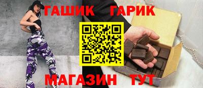 кокаин премиум Ливны