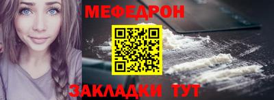 ECSTASY Лесосибирск