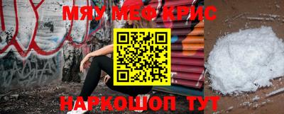 mix Ликино-Дулёво