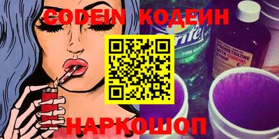 ECSTASY Лесосибирск